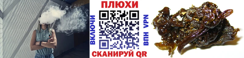 MEGA вход  Серафимович  Гашиш Изолятор 
