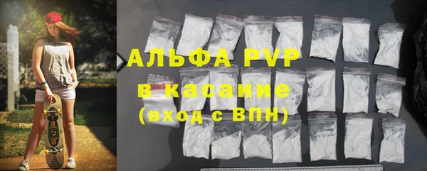 дистиллят марихуана Пестово