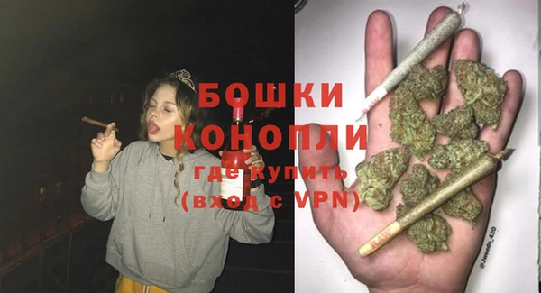 кокаин колумбия Осинники