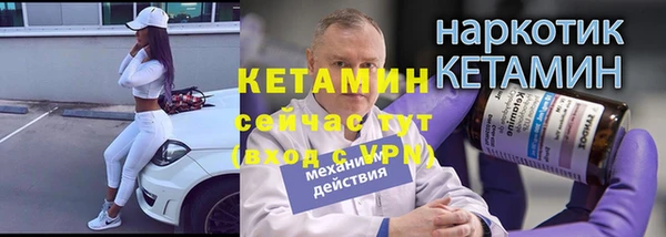 спиды Переславль-Залесский
