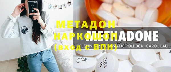 дистиллят марихуана Пестово