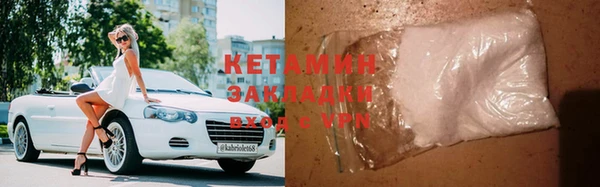 MDMA Пересвет