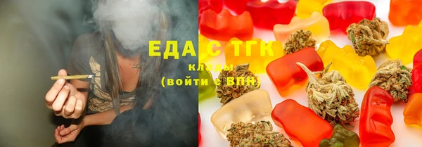 ECSTASY Осташков