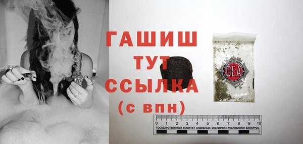 спиды Переславль-Залесский