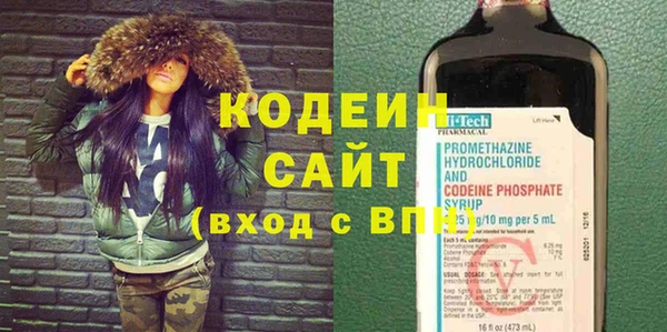 MDMA Пересвет