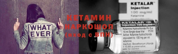 дистиллят марихуана Пестово