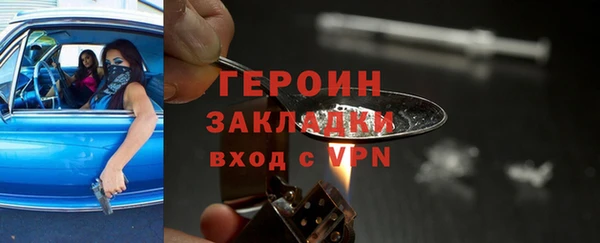 спиды Переславль-Залесский