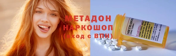 спиды Переславль-Залесский