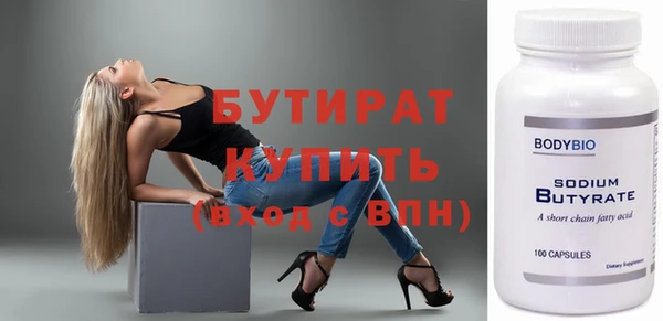спиды Переславль-Залесский