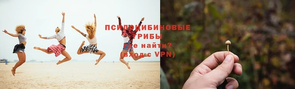 дистиллят марихуана Пестово