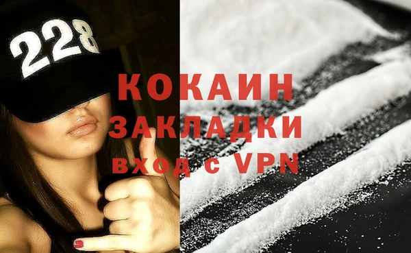 героин Остров