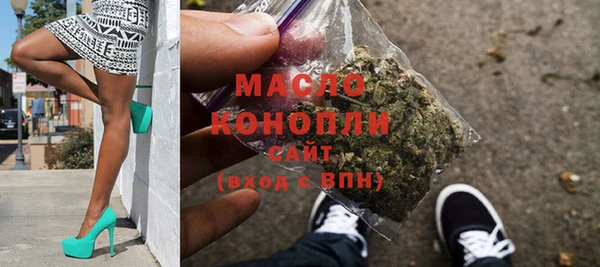 MDMA Пересвет