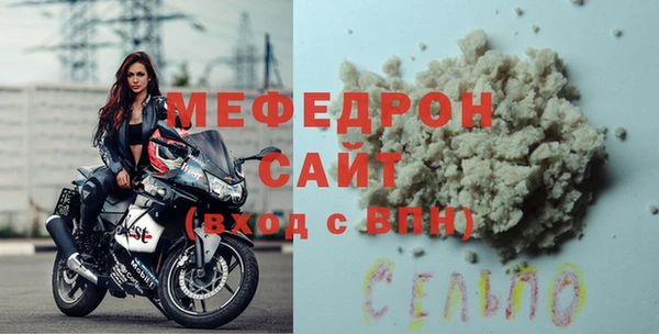 кокаин колумбия Осинники