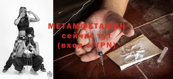 дистиллят марихуана Пестово