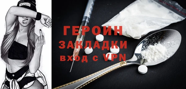 спиды Переславль-Залесский