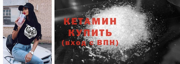 дистиллят марихуана Пестово