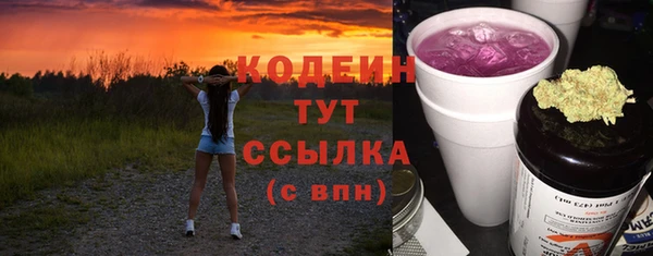 героин Остров