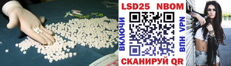 ЛСД экстази ecstasy  цены   Серафимович 
