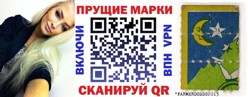 даркнет наркотические препараты  Серафимович  Марки N-bome 1500мкг 