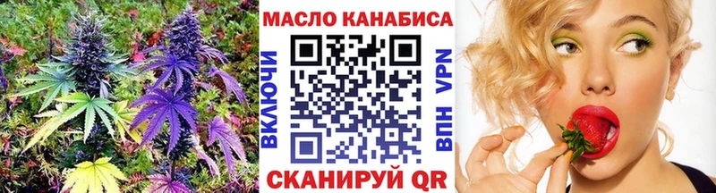 Дистиллят ТГК Wax  Серафимович 