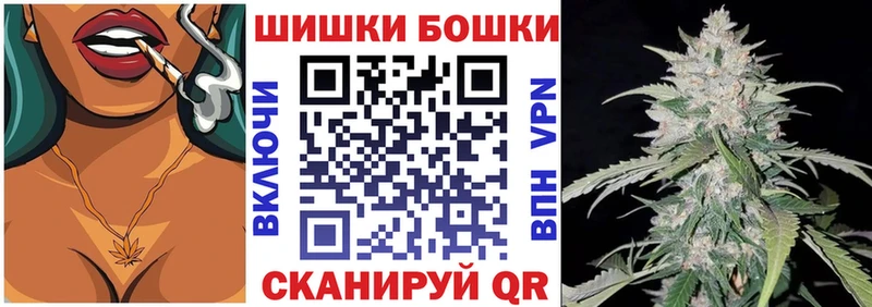 Каннабис White Widow  darknet как зайти  Серафимович  купить наркотики цена 